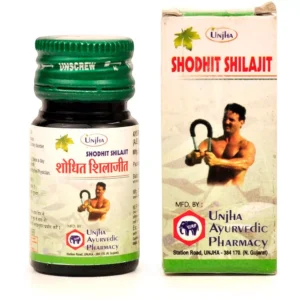 Unjha Shodhit Shilajit (10g)