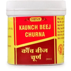 Vyas Kaunch Beej Churna (100gm)