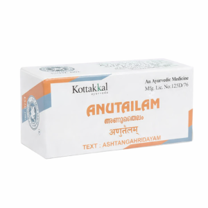 Anu Tailam-10ML of Arya Vaidya Sala Kottakkal