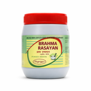 Nagarjun Brahma Rasayan (200gm)