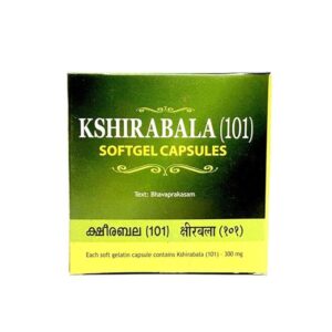 Arya Vaidya Sala Kottakkal Ksheerabala - 100 Tablets