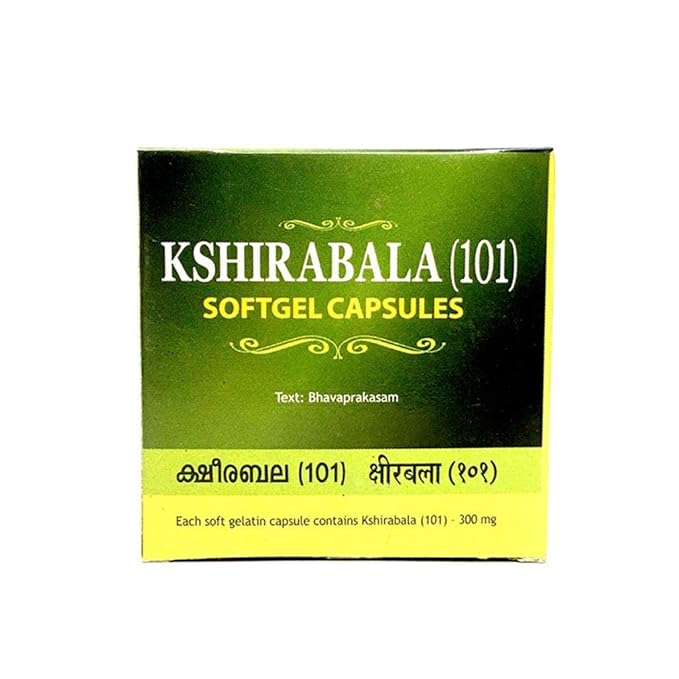 Arya Vaidya Sala Kottakkal Ksheerabala - 100 Tablets