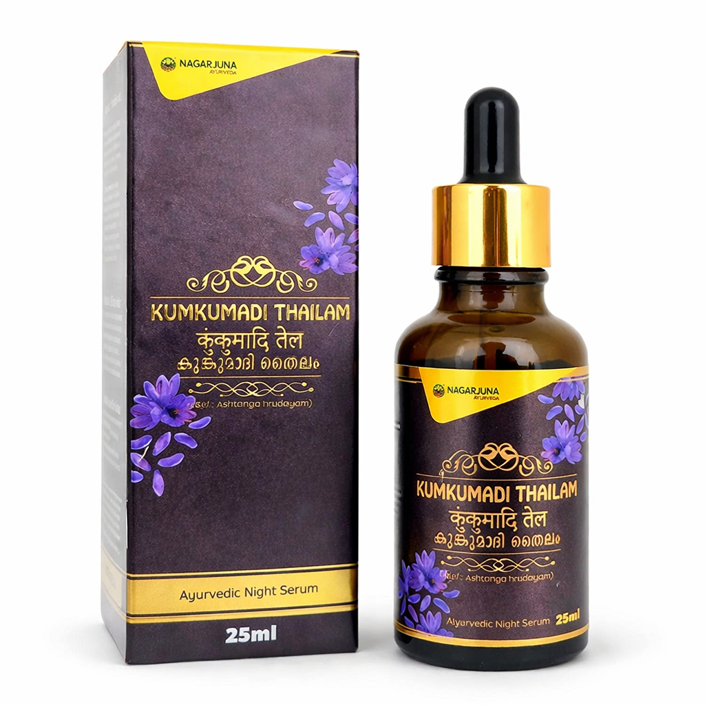 Nagarjuna Kumkumadi Thailam (25ml)