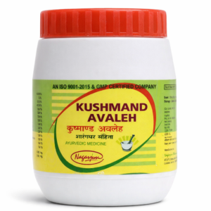 Nagarjun Kushmand Avaleh (200g)