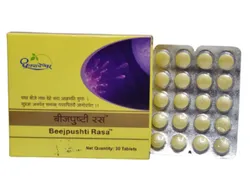 Dhootapapeshwar Beejpushti Ras (30Tab)