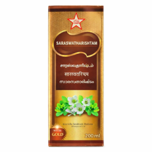 SKM Saraswatharishtam with Gold (200ml)