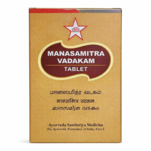 SKM Manasamitra Vadakam Tablets (100Tab)