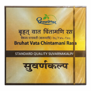 Dhootapapeshwar Bruhat Vata Chintamani Rasa Standard Quality Suvarnakalpa (30Tablet)