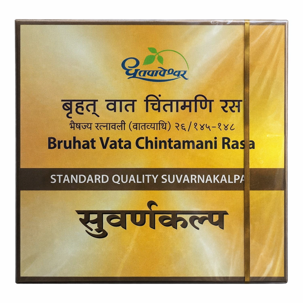 Dhootapapeshwar Bruhat Vata Chintamani Rasa Standard Quality Suvarnakalpa (30Tablet)