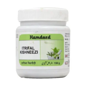 Hamdard Itrifal Kishnizi (150g)