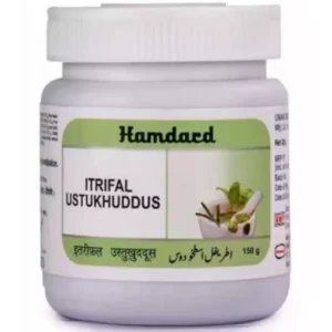 Hamdard Itrifal Ustukhuddus (150g)