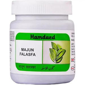 Hamdard Majun Falasfa (150g)