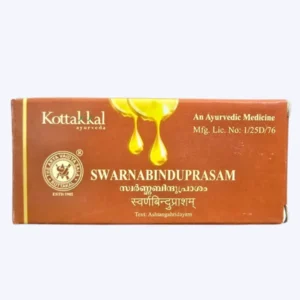 Arya Vaidya Sala Kottakkal SwarnaBinduPrasam Drops (10ml)
