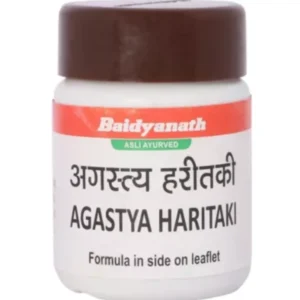 Baidyanath Agastya Haritaki (50g)