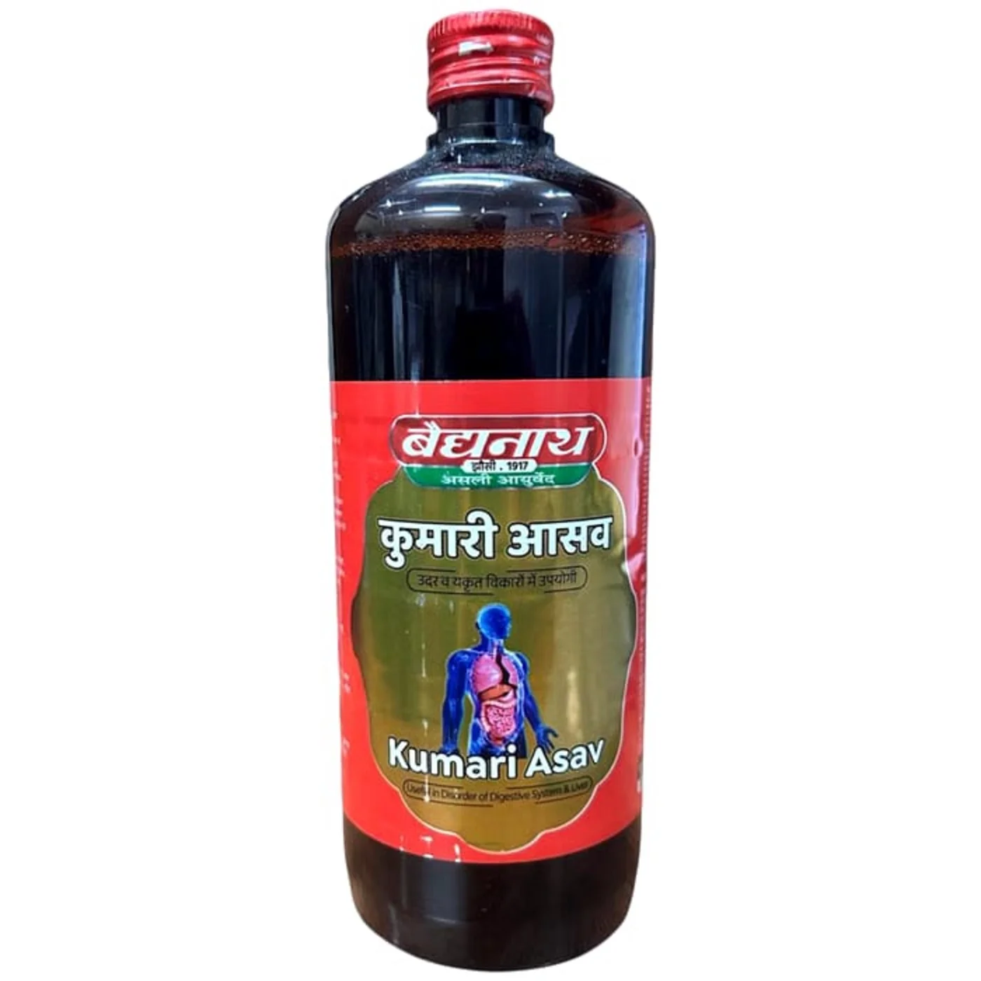 Baidyanath Kumari Asav 450ml