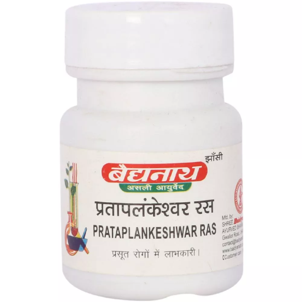 Baidyanath Pratap Lankeshwar Ras 20 Tablets