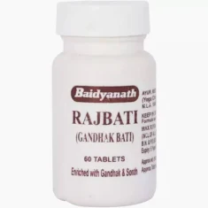 Baidyanath Raj Gandhak Vati 60 Tablets