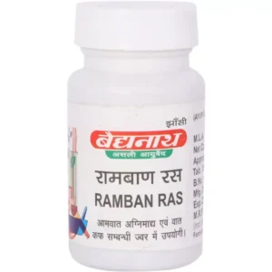 Baidyanath Ramban Ras (80 Tab)