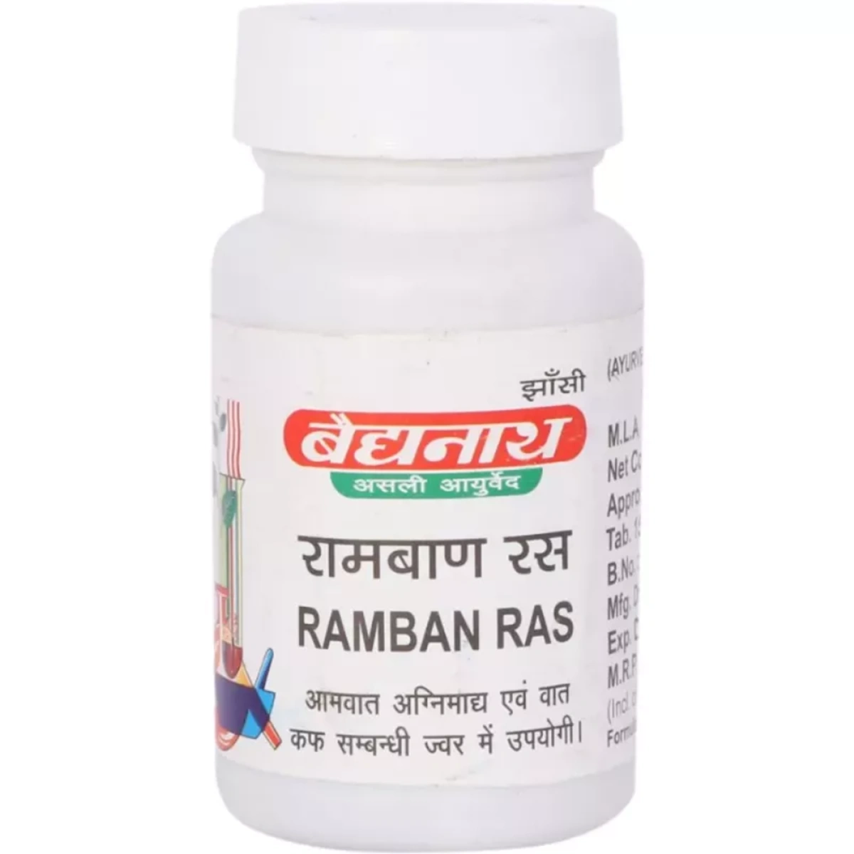 Baidyanath Ramban Ras (80 Tab)