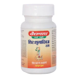 Baidyanath Shirahshuladiwajra Ras (40tab)