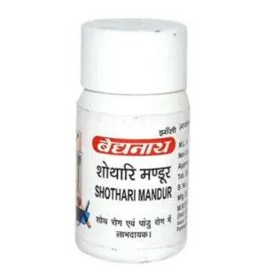 Baidyanath Shothari Mandur (40tab)