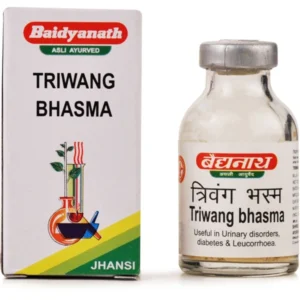 Baidyanath Trivang Bhasma (10 gm)
