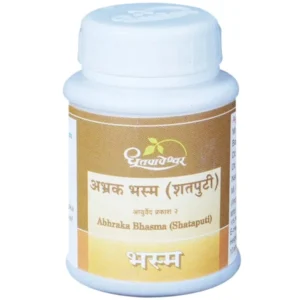 Dhootapapeshwar Abhraak Bhasm (Shatputi) (5gm)