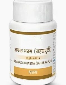 Dhootapapeshwar Abhraka Bhasma (Sahasraputi) (1gm)