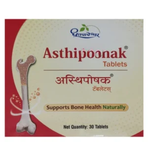 Dhootapapeshwar Asthiposhak Tablets (30tab)