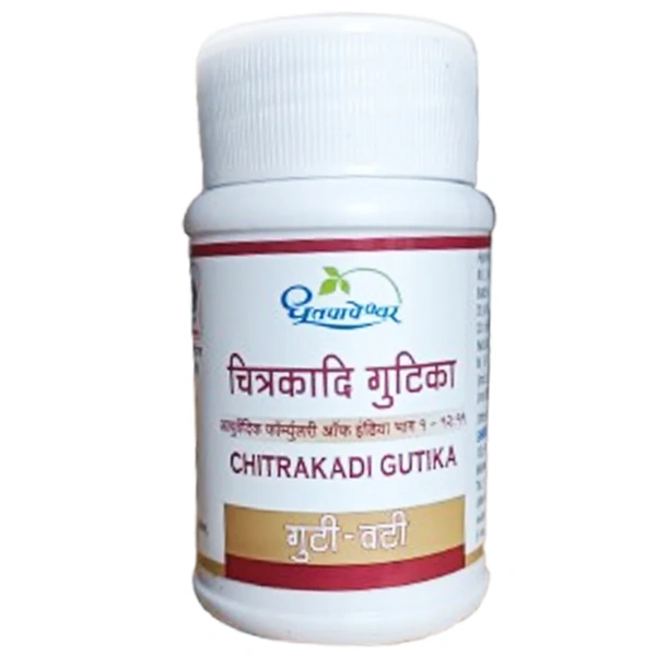 Dhootapapeshwar Chitrakadi Vati (60tab)