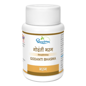 Dhootapapeshwar Godanti Bhasma (10gm)