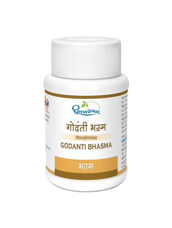 Dhootapapeshwar Godanti Bhasma (10gm)