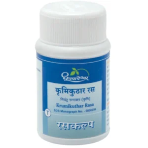 Dhootapapeshwar Krumikuthar Rasa (60tab)
