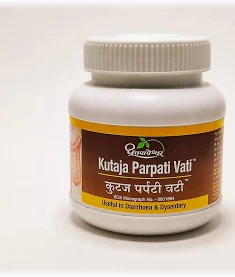 Dhootapapeshwar Kutaja Parpati Vati (500tab)