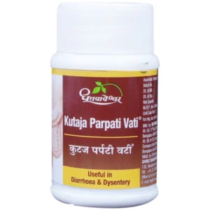 Dhootapapeshwar Kutaja Parpati Vati (60tab)