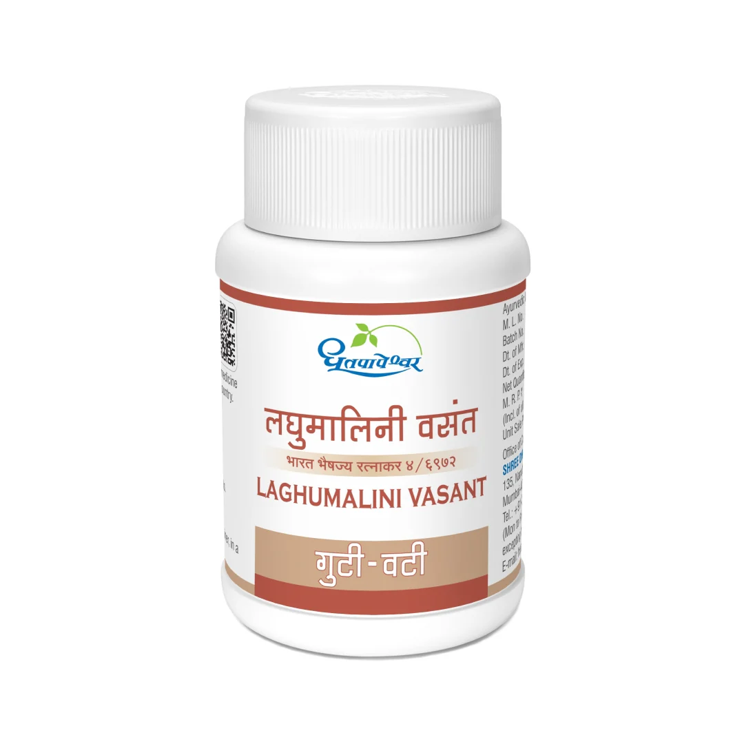 Dhootapapeshwar Laghumalini Vasant Ras (50tab)