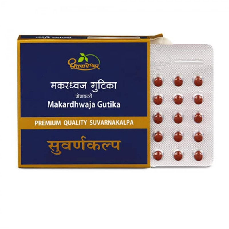 Dhootapapeshwar Makardhwaj Gutika (Premium) (30tab)