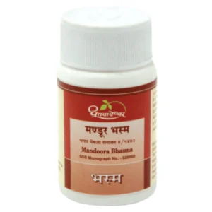 Dhootapapeshwar Mandoora Bhasma (10gm)