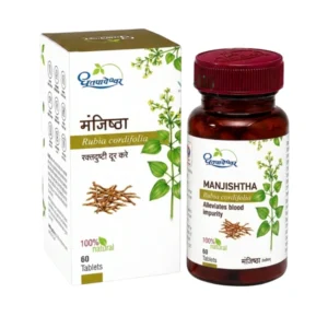 Dhootapapeshwar Manjishtha Tablets (60tab)