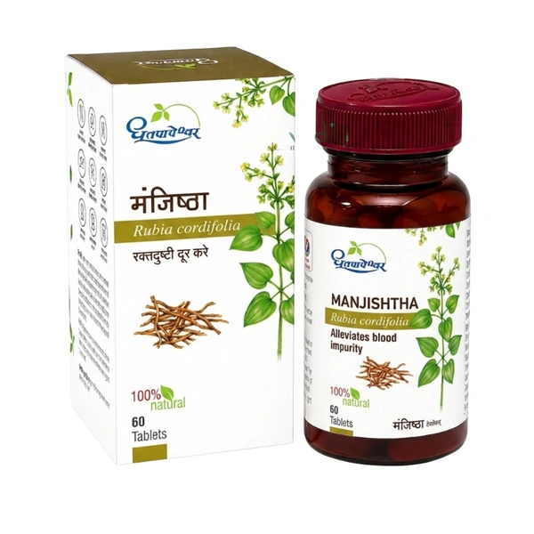 Dhootapapeshwar Manjishtha Tablets (60tab)