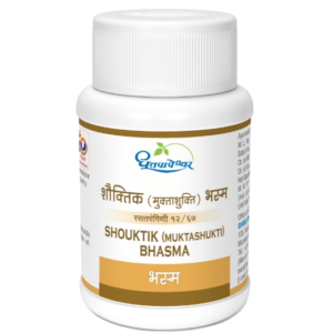 Dhootapapeshwar Muktashukti Bhasma (10gm) (Shouktik Bhasma)