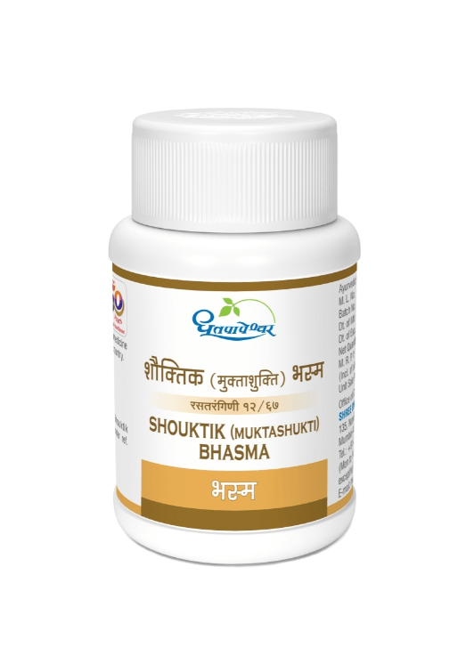 Dhootapapeshwar Muktashukti Bhasma (10gm) (Shouktik Bhasma)