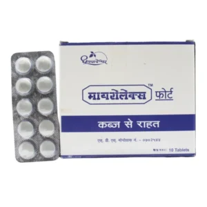 Dhootapapeshwar Myrolax Forte (10tab)
