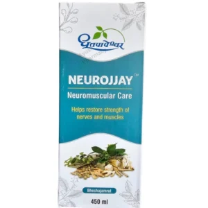 Dhootapapeshwar Neurojjay (450ml) Neuromuscular Care