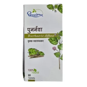 Dhootapapeshwar Punarnava Tablets (60tab)