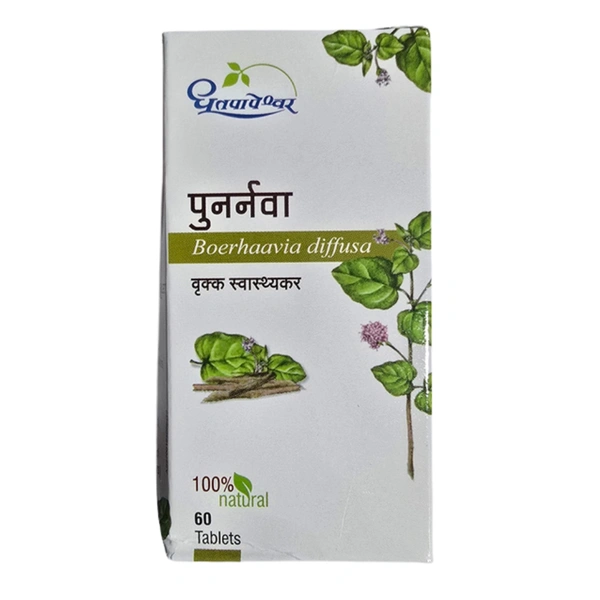 Dhootapapeshwar Punarnava Tablets (60tab)