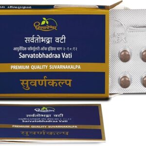 Dhootapapeshwar Sarvatobhadraa Vati (10tab)