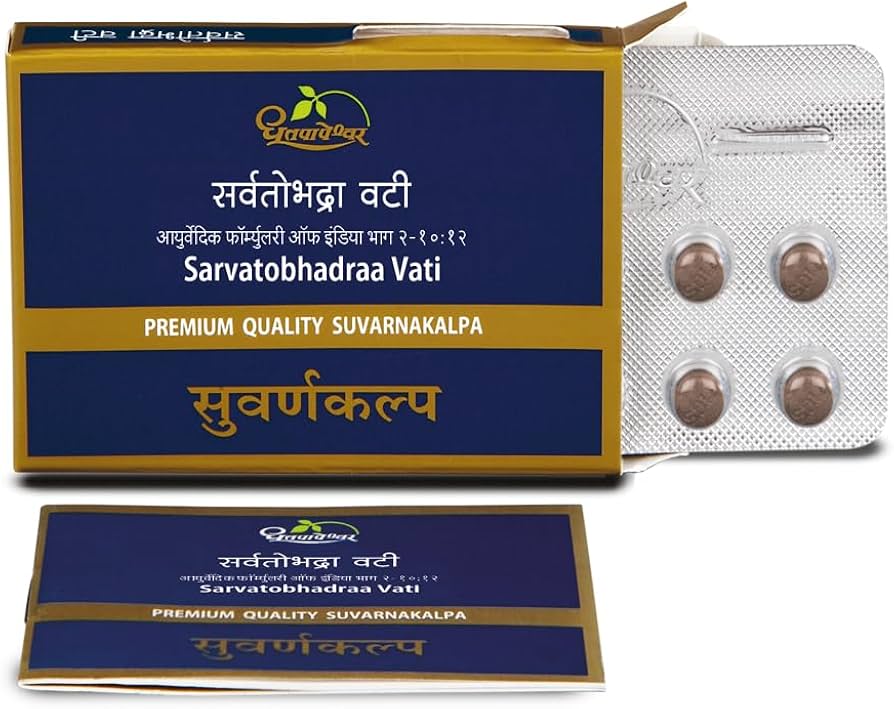 Dhootapapeshwar Sarvatobhadraa Vati (10tab)