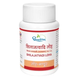 Dhootapapeshwar Shilajatvadi Loha Tablet (60Tab)