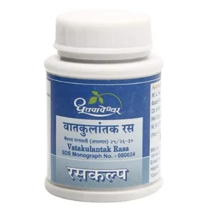 Dhootapapeshwar Vatakulantak Ras (1gm)